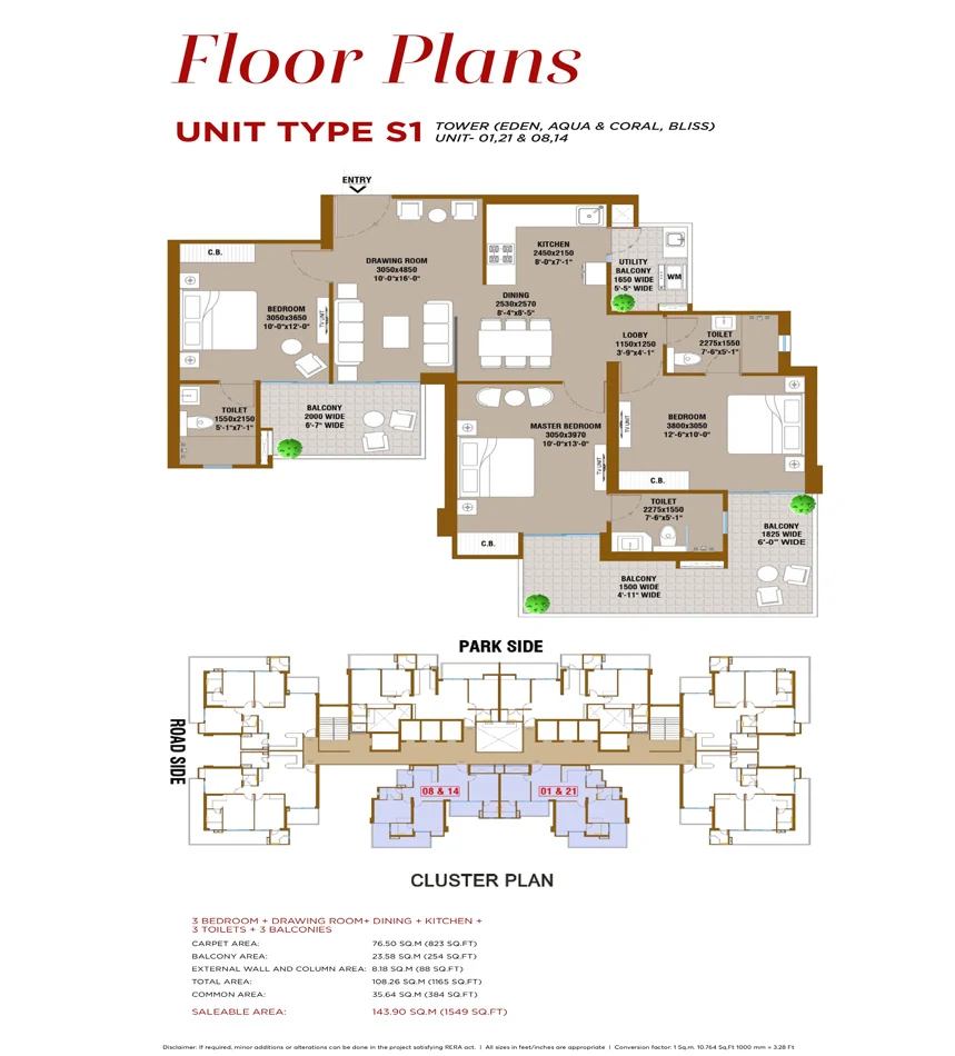 SKA Atlantis Floor Plan