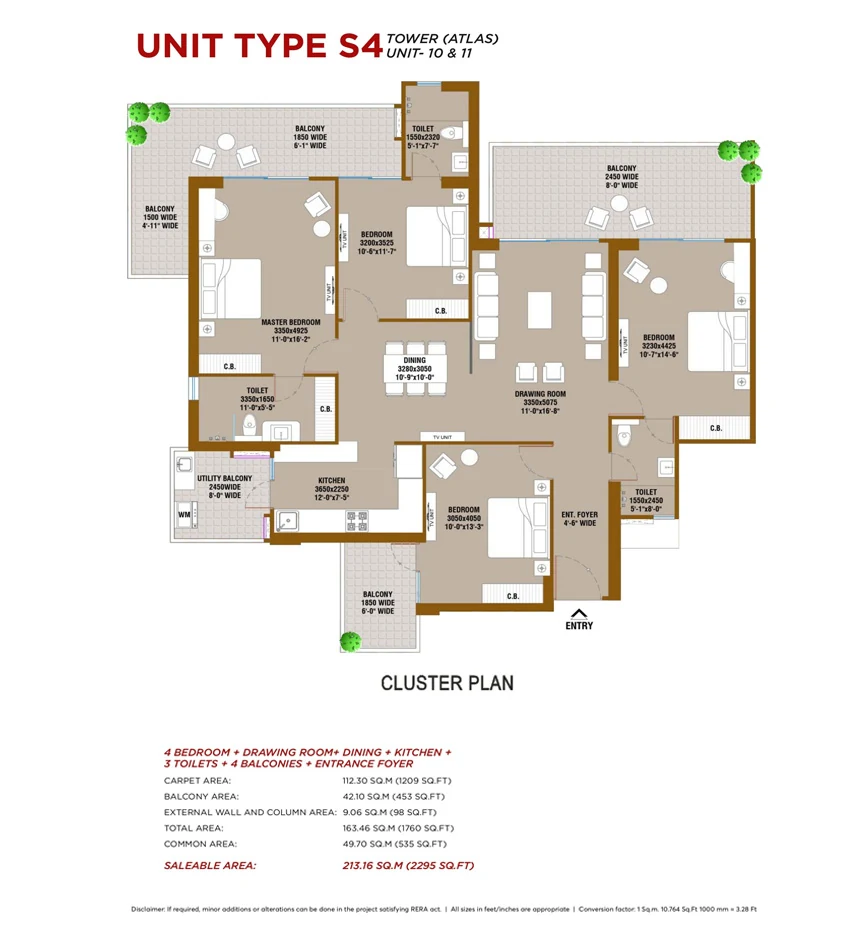 SKA Atlantis Floor Plan